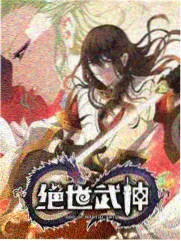 外语听说训练集资源封面